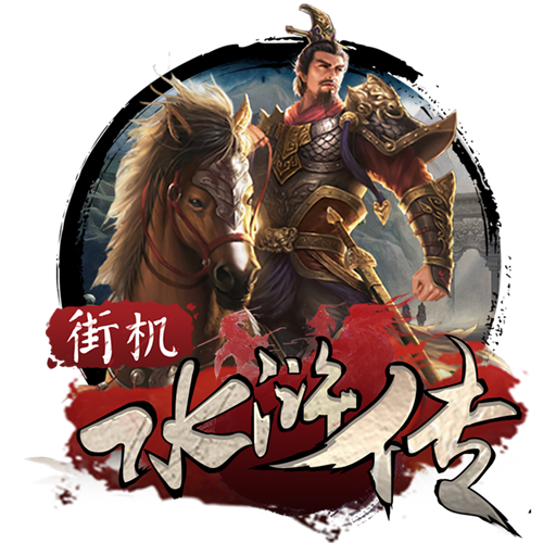德港澳app安卓版下载