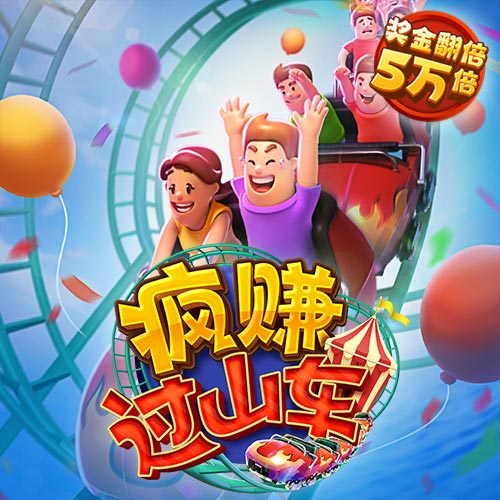 港澳宝典COm