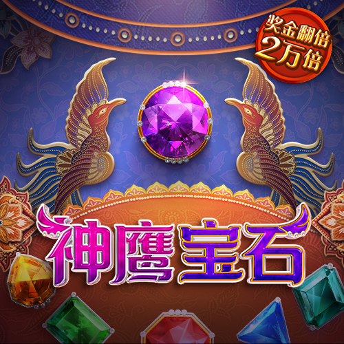 威尼斯彩票网92953