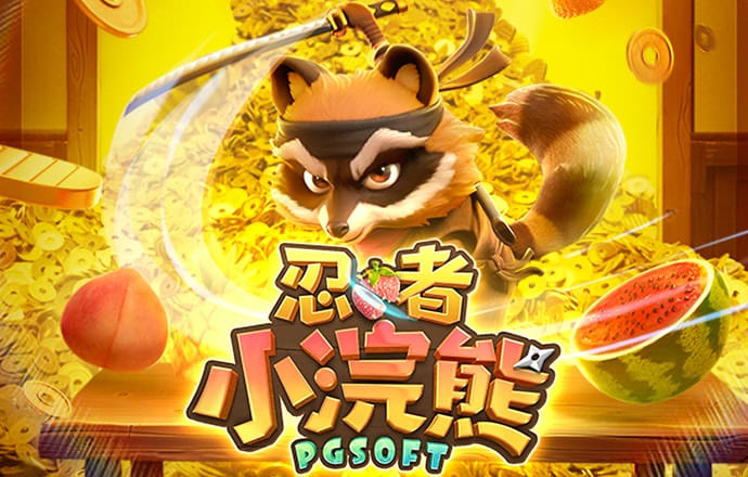ayx体育在线登录官方网站