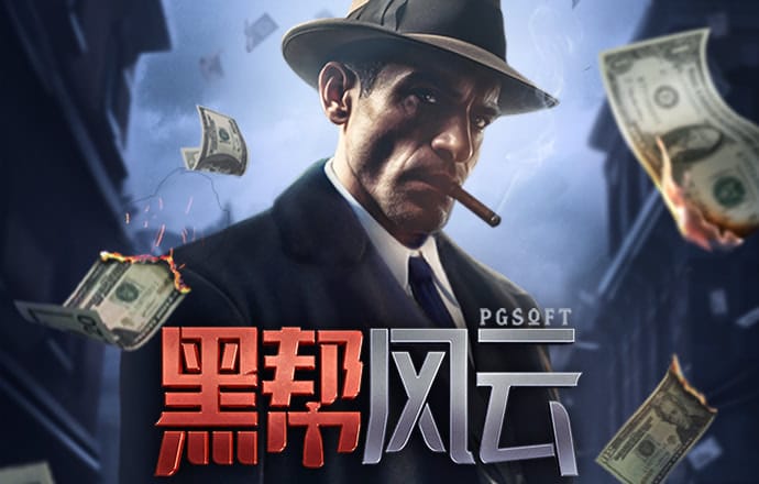 新利体育登录手机版