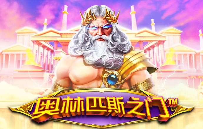澳门新葡萄新京威尼斯6966