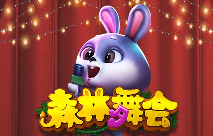 港澳宝典111333cσm查询348期