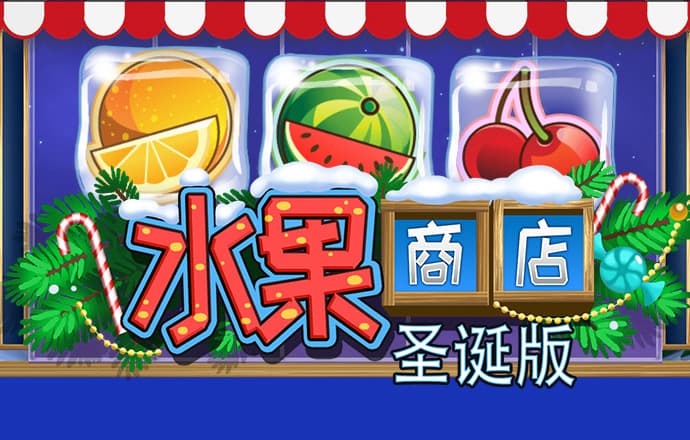 爱赢体育官网登陆入口